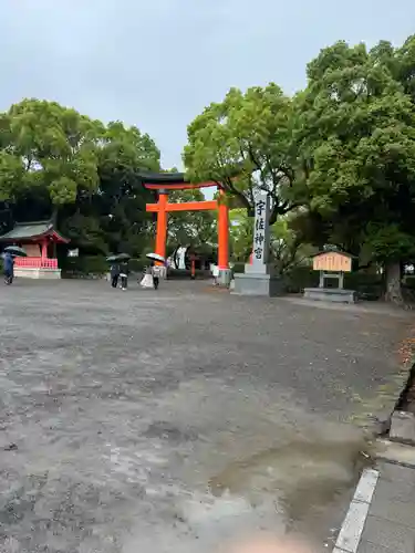 宇佐神宮(大分県)
