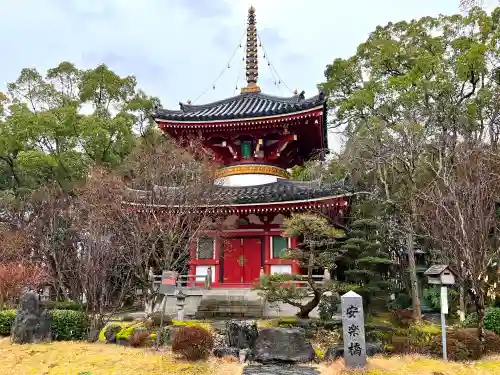 温泉山 安楽寺(四国霊場第六番札所)の建物その他