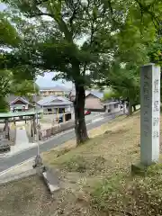 星神社の自然