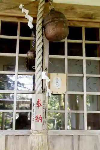 湯岱稲荷神社(北海道)