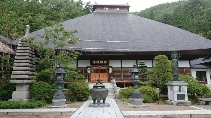 信綱寺の本殿・本堂