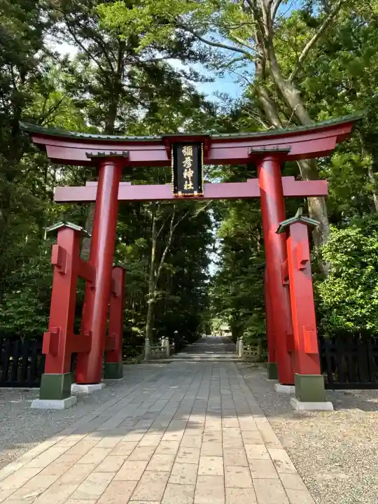 彌彦神社(新潟県)