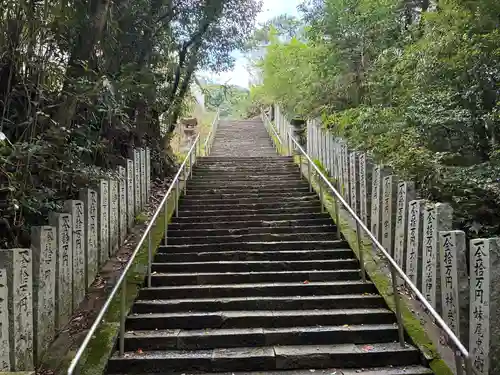 切幡寺(徳島県)