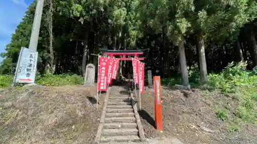 喜覚寺の鳥居