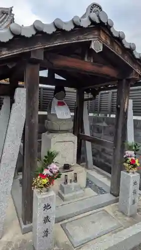 高声寺(滋賀県)