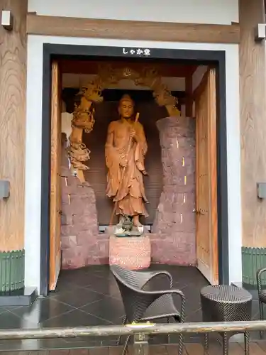 東光寺(埼玉県)