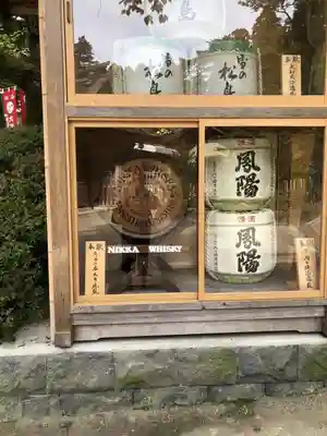 大崎八幡宮のその他建物