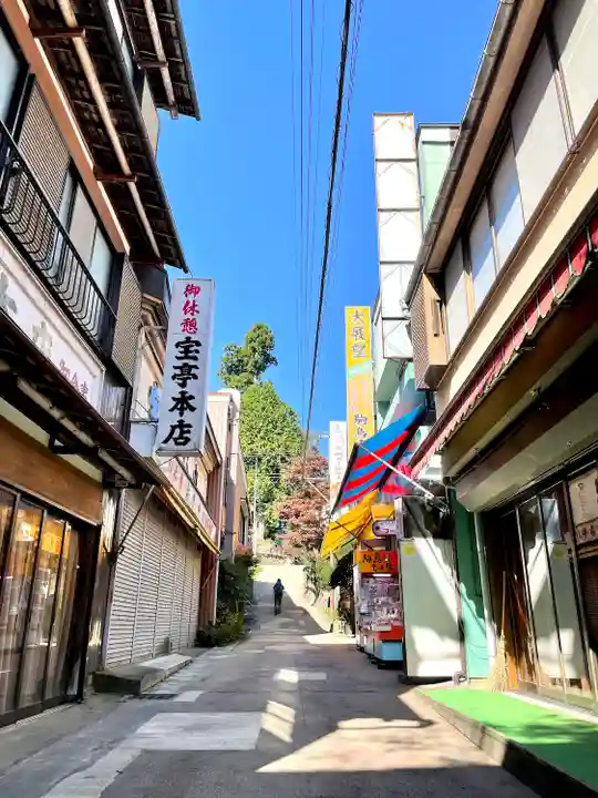武蔵御嶽神社(東京都)