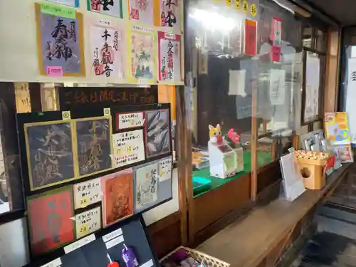 行願寺（革堂）(京都府)