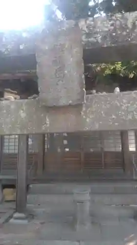 大法寺のその他建物