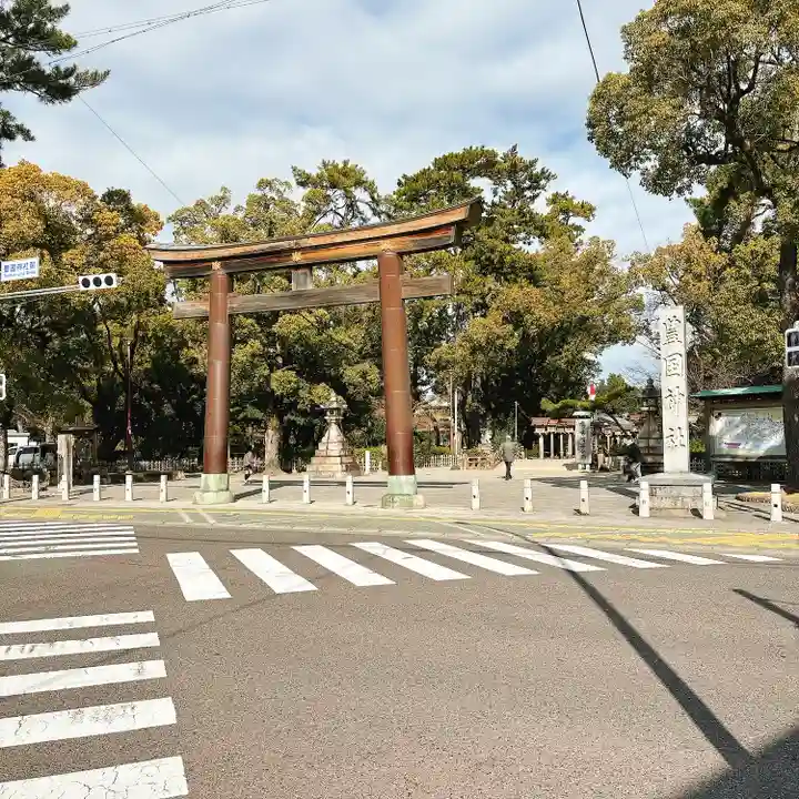 豊國神社(愛知県)