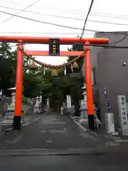 手稲神社の鳥居