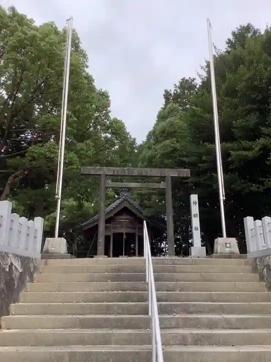 神明社(深沢)の鳥居
