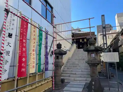 大観音寺(東京都)
