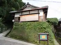 極楽寺のその他建物