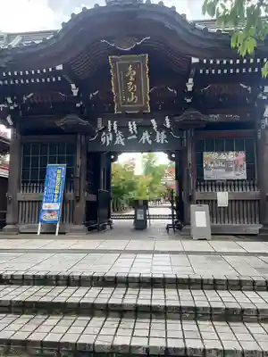 最勝院の山門・神門