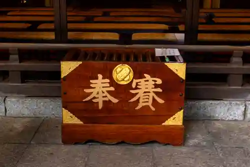 雄山神社前立社壇(富山県)