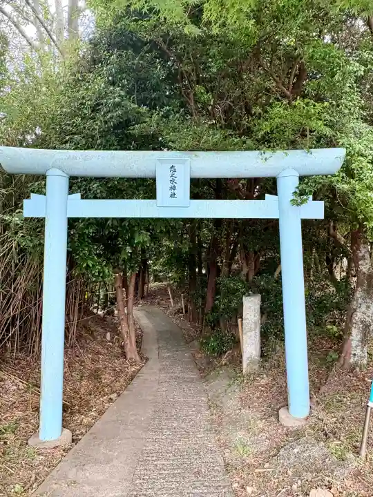 恋の水神社(愛知県)