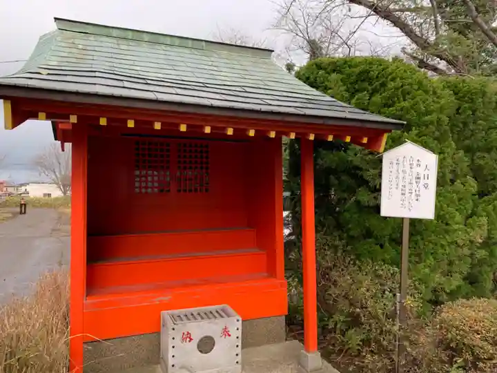 成田山福井別院九頭龍寺(福井県)