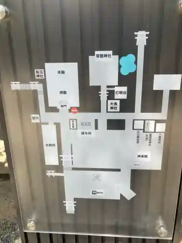 意富比神社(千葉県)