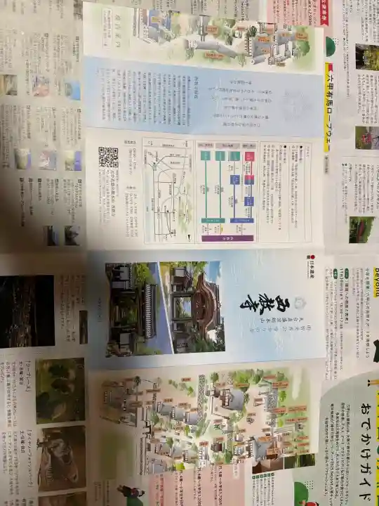 西教寺の{uncategorized: "未分類", other: "その他", undefined: "問題あり", building: "その他建物", grave: "お墓", sacred_gate: "鳥居", guardian: "狛犬", statue: "像", buddha: "仏像", history: "歴史", nature: "自然", garden: "庭園", animal: "動物", pagoda: "塔", temizu: "手水舎", mountain_gate: "山門・神門", sanctuary: "本殿・本堂", subordinate: "末社・摂社", art: "芸術", scenery: "景色", jizo: "地蔵", ema: "絵馬", goshuin: "御朱印", omikuji: "おみくじ", items: "授与品その他", amulet: "お守り", goshuincho: "御朱印帳", eats: "食事", festival: "お祭り", votive_dance: "神楽", shichigosan: "七五三参", wedding: "結婚式", experience: "体験その他", initially: "初詣", around: "周辺", anti_infection: "感染症対策"}