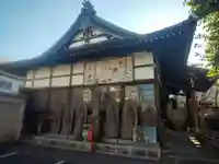 成就院(東京都)