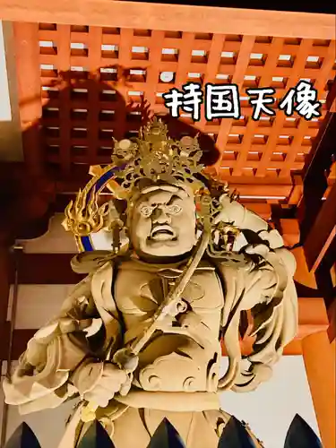 高野山金剛峯寺(和歌山県)