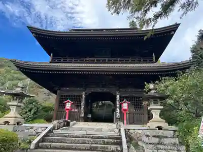 大善寺(山梨県)