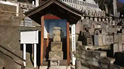 法玄寺のその他建物