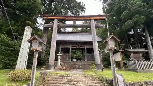 鳥海山大物忌神社蕨岡口ノ宮(山形県)