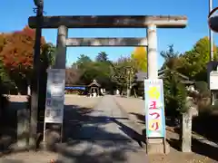 諏訪神社の鳥居