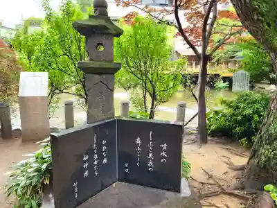 生田神社のその他建物