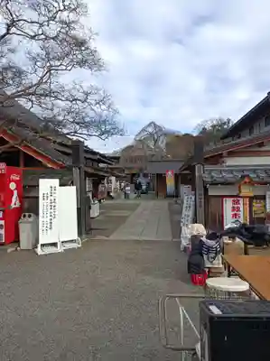 一乗院(身代不動尊) の御朱印