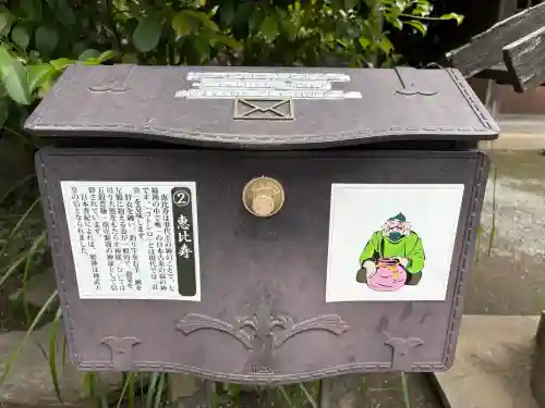御嶽神社(神奈川県)