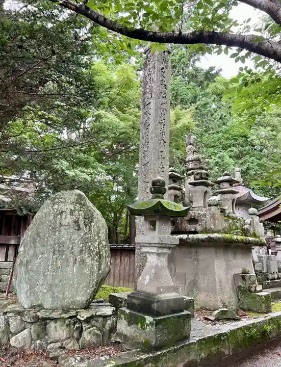 霊山寺(徳島県)