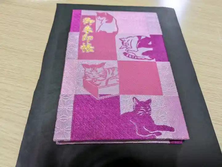 前玉神社の{uncategorized: "未分類", other: "その他", undefined: "問題あり", building: "その他建物", grave: "お墓", sacred_gate: "鳥居", guardian: "狛犬", statue: "像", buddha: "仏像", history: "歴史", nature: "自然", garden: "庭園", animal: "動物", pagoda: "塔", temizu: "手水舎", mountain_gate: "山門・神門", sanctuary: "本殿・本堂", subordinate: "末社・摂社", art: "芸術", scenery: "景色", jizo: "地蔵", ema: "絵馬", goshuin: "御朱印", omikuji: "おみくじ", items: "授与品その他", amulet: "お守り", goshuincho: "御朱印帳", eats: "食事", festival: "お祭り", votive_dance: "神楽", shichigosan: "七五三参", wedding: "結婚式", experience: "体験その他", initially: "初詣", around: "周辺", anti_infection: "感染症対策"}