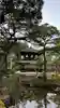 慈照寺(慈照禅寺・銀閣寺)(京都府)