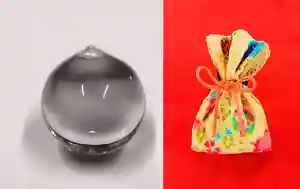 高野山真言宗 喬正院(愛知県)(2022年05月14日(土) 09時09分44秒投稿)