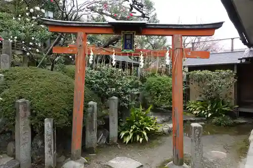 首途八幡宮(京都府)