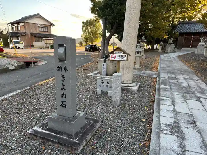 乃伎多神社(高月町東物部)(滋賀県)