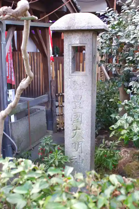 地蔵院(椿寺)のその他建物