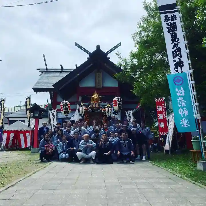 潮見ヶ岡神社(北海道)