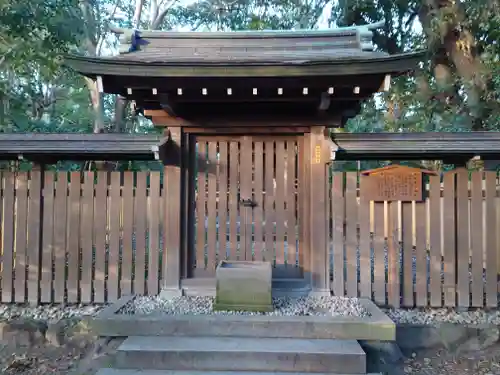 熱田神宮(愛知県)