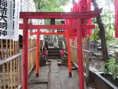 代々木八幡宮の末社