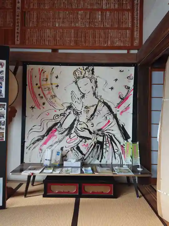 永福寺のその他建物