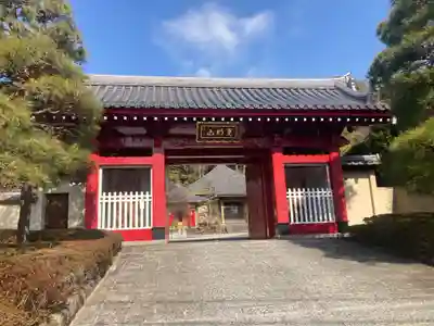 東福寺(神奈川県)