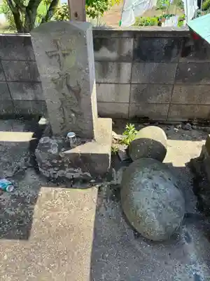 白山神社(千葉県)