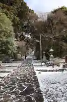 英彦山神宮(福岡県)