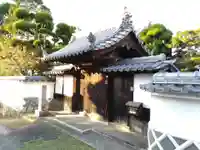 円乗院の山門・神門
