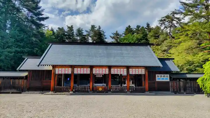 身曾岐神社(山梨県)